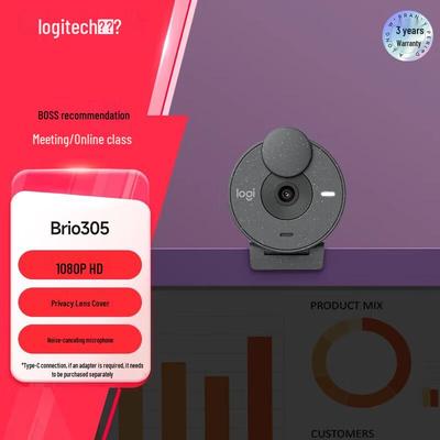 Logitech Полноценная Full HD веб-камера Brio 305 для бизнеса
