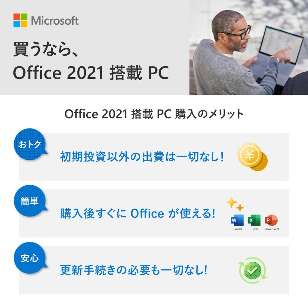 HP Intel 13th Generation Core I7 16GB 512GB Camera Fingerprint Slim Natural Includes HP 240 Bluetooth Microsoft Office Home Business 14-ep1000 14-inch
