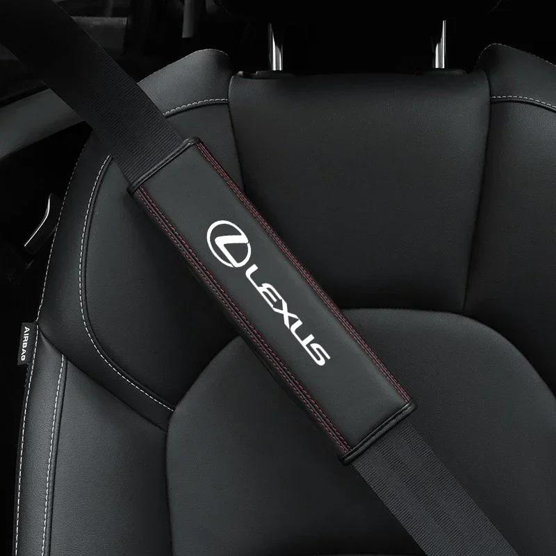 For Lexus F SPORT ES RX NX LS UX LM LX GX LC RZ IS CT GS RC HS SC Car Seat Belt Shoulder Pad High-Grade Durable Protect Cover