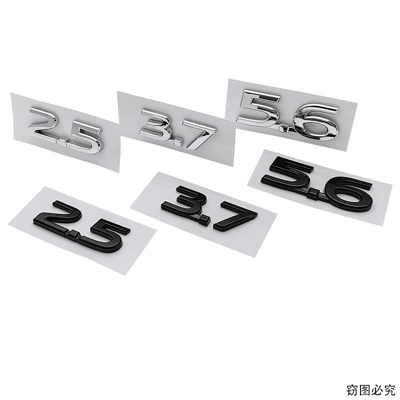 2.5 3.7 5.6 2.7T labels trunk logo for Infiniti 5.6 2.7T displacement body leaf panel rear tail integrated digital car sticker6ged