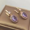 Роскошные фиолетовые овальные серьги-капли для женщин, новинка 2023 года, модные серьги с цирконом золотого цвета, свадебные украшения, аксессуары
