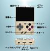 Портативная игровая консоль Miyoo mini Plus, совместимая с различными симуляторами, система Linux, дюймовый экран OCA, 64 ГБ, белый цвет, 3,5 дюйма