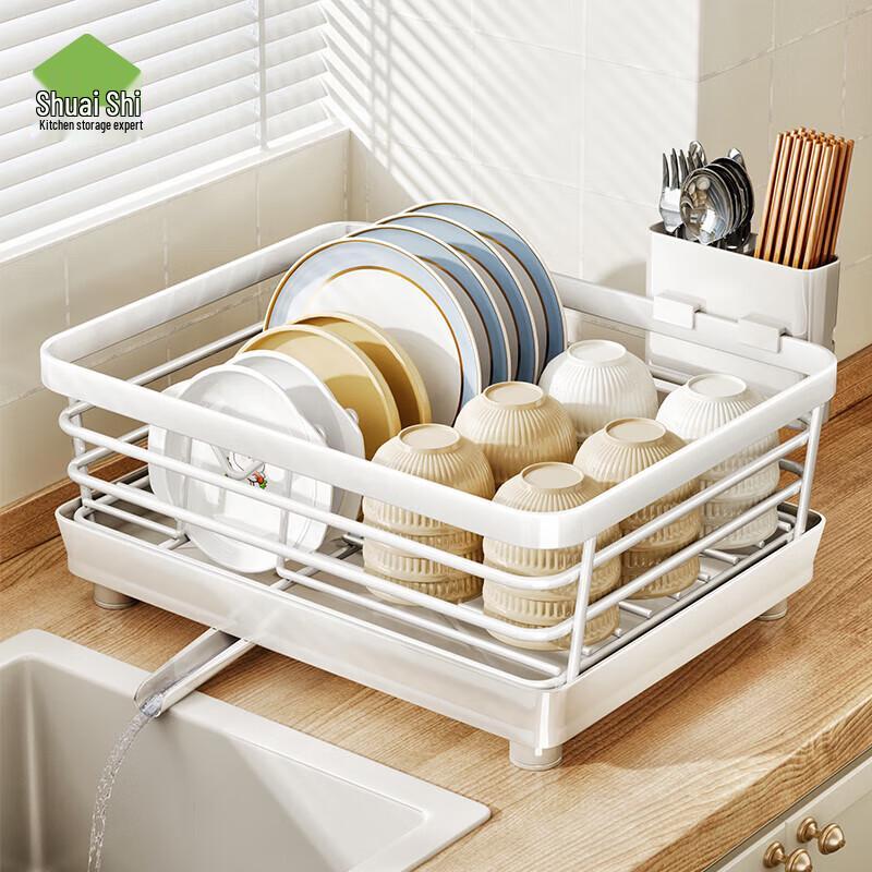 Сушилка для посуды Shuaishi Kitchen