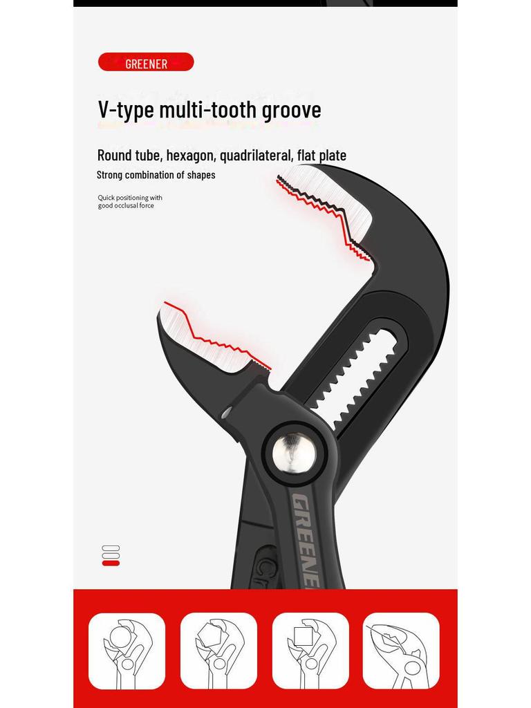 Зеленый Лес Регулируемые Универсальные Пассатижи для Водяных Насосов - Многофункциональные, Большой Захват
