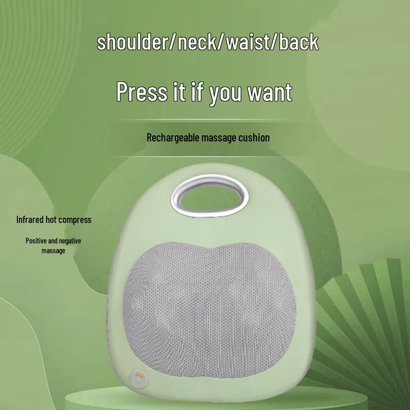 ODINK Rechargeable Waist and Back Kneading Massage Cushion CN plug (adapter included)