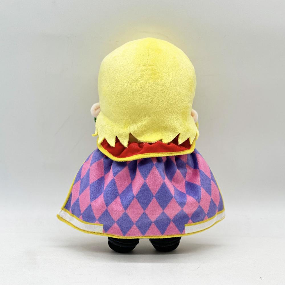 Hal Plush Toy Cute Plushies Anime Game Peripherial Cartoon Doll Boys and Girls Birthday Gifts 26cm