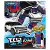 Young Toys Tobot Mini Sonic Transformation Robot