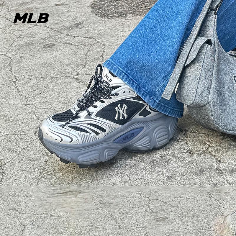 Унисекс кроссовки MLB Cyber Dad