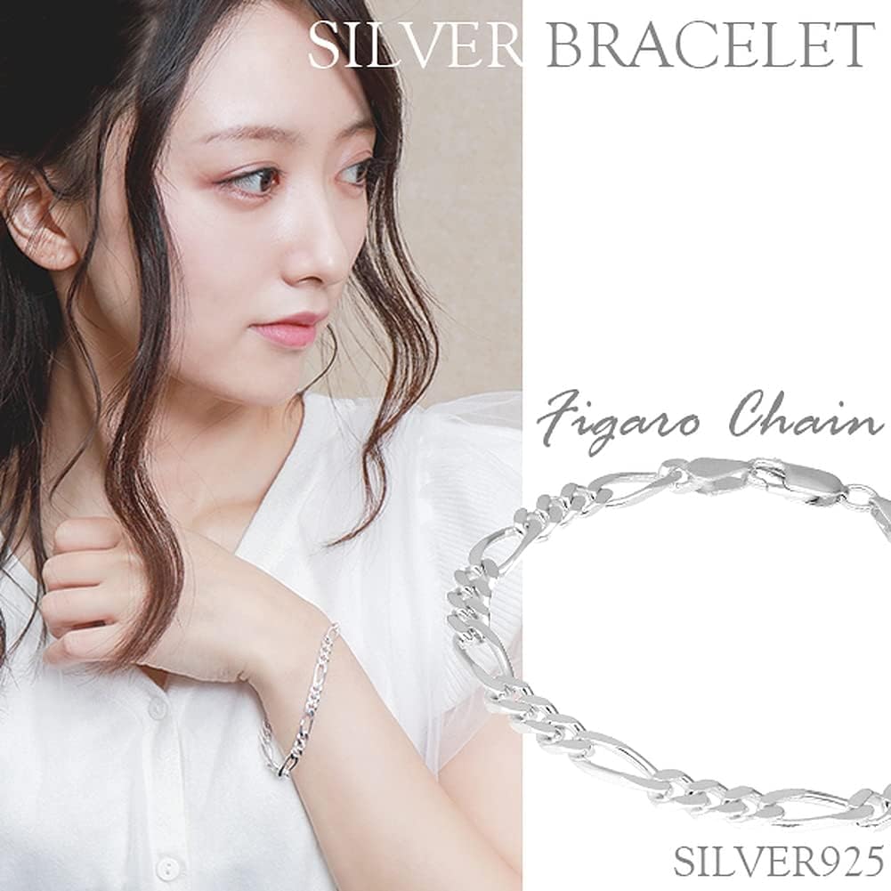 [Shinjuku Gin no Kura] Figaro Chain Bracelet, Silver, 20cm, Simple, Sterling Silver 925, Men's and Women's, Large Chain