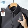 JEANSWEST LIFE Men's Winter Fleece Stand Collar Jacket