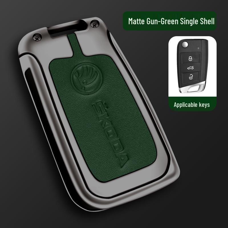 Чехол для ключа Skoda для Octavia, Fabia, Kamiq, Superb, Kodiaq, Karoq - Защитный корпус