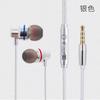 3.5mm Jack Earphone For Huawei Honor 10 9 Lite 8 7 7A 7X 7C 7S 6 10 6X 6A 6C Pro 5C 5A 5X 4C Earphones Earpiece Earbud Headset