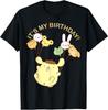 Футболка Pompompurin Its My Birthday Унисекс