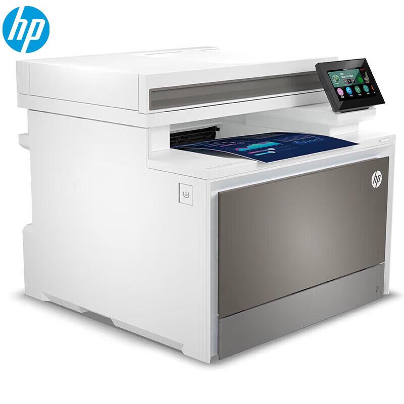 HP Серия профессиональных принтеров LaserJet Штепсель CN (адаптер в комплекте)