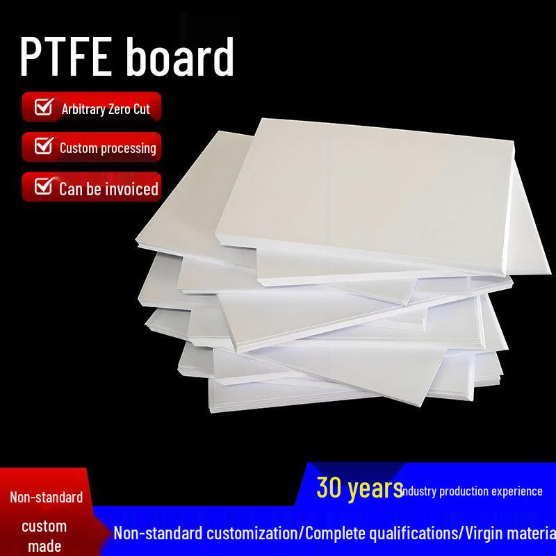 PTFE Teflon Виброгасящая 5 мм Белая Опорная Доска для Лестницы