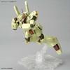 [HG] 1/144 Jegan (Axis Shock Image Color) Mobile Suit Char's Counterattack SIDE-F Exclusive LaLaport Fukuoka Exclusive