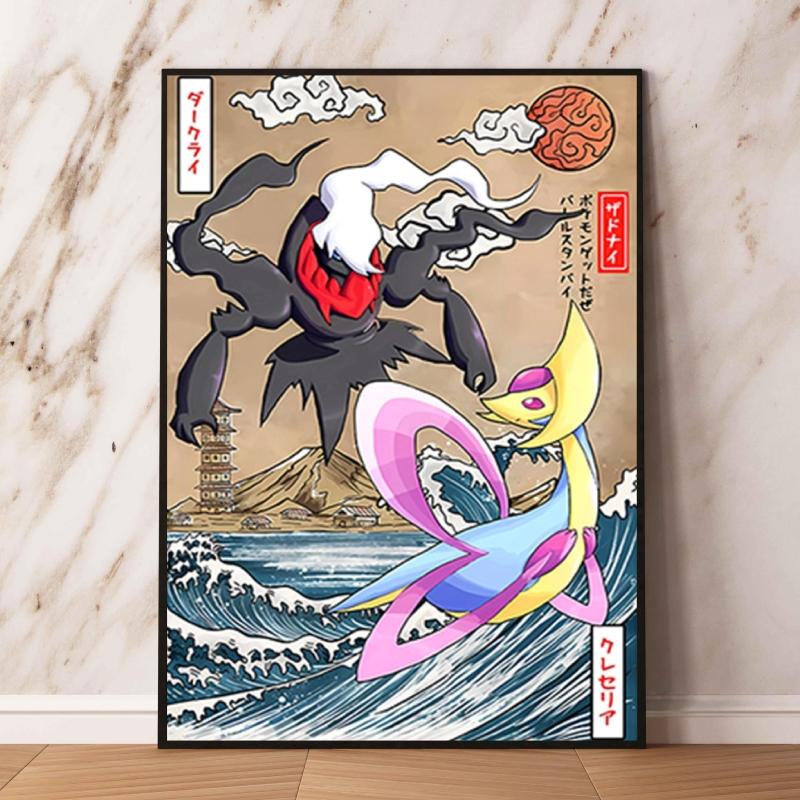Pokemon Gyarados and Koi Leaping Dragon Gate Decorative Painting Traditional Art - Style Mural Unique Gift for Anime Lovers