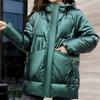 WTEMPO Zipper Pockets Solid Color Casual Women's Thickened Warm Down Coats Cold-proof Large Size Loose Cotton-padded Coats