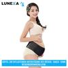 LUNEXA Pregnancy Belt Belly Belt Pregnancy Abdominal Support Belly Band