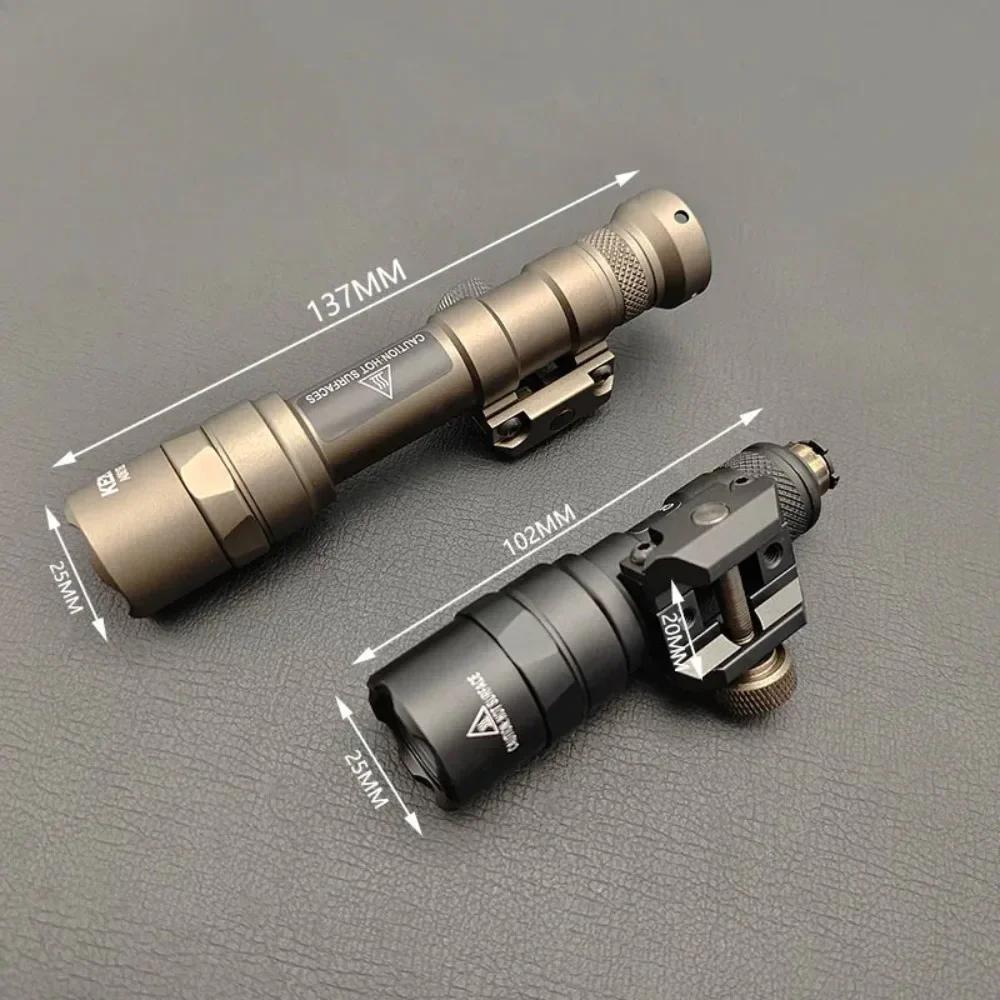 M300B M600B Upgrade Tactical LED Flashlight Weapon Gun Light Scout Strobe Fit 20mm Rail with Switch for Outdoor Hunting