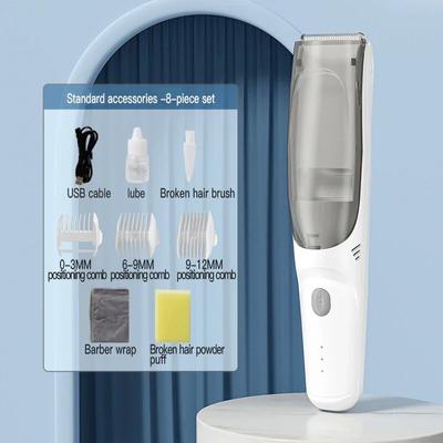 Поглощающая волосы машинка для стрижки волос, детская электрическая бритва, детская машинка для стрижки волос, водонепроницаемая бытовая электрическая машинка для стрижки волос для взрослых
