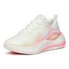 Anta Comfort Technology Shock Absorption Non-Slip Low-Top Running Shoes Women Sneaker White Green Pink 122145556S-6