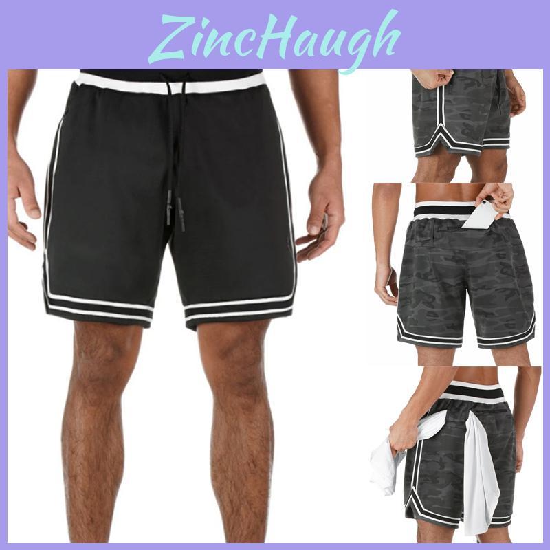 Men's Fitness Sports Shorts With Adjustable Waist And Hidden Zipper Pockets