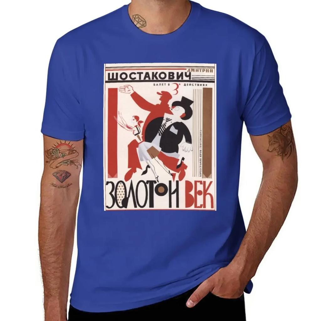 Dmitri Shostakovich.?The Golden Age of the ballet.?1982. T-Shirt tops quick-drying korean fashion mens tall t shirts