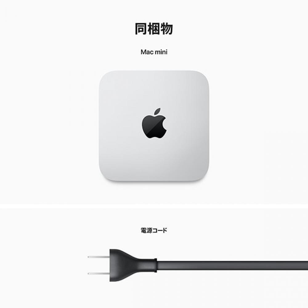 Apple MAC Mini Apple M2 Чип 8-ядерный процессор 10-ядерный графический процессор SSD 512 ГБ Память 8 ГБ Mmfk3j A