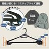 Oritani Commercial Large Hangers, 50cm, Kawalunga, Plastic, Black, Wide, Oversized Silhouette, XXL, Formal Wear, Made in Japan, Slim Fit (Pack of 10)