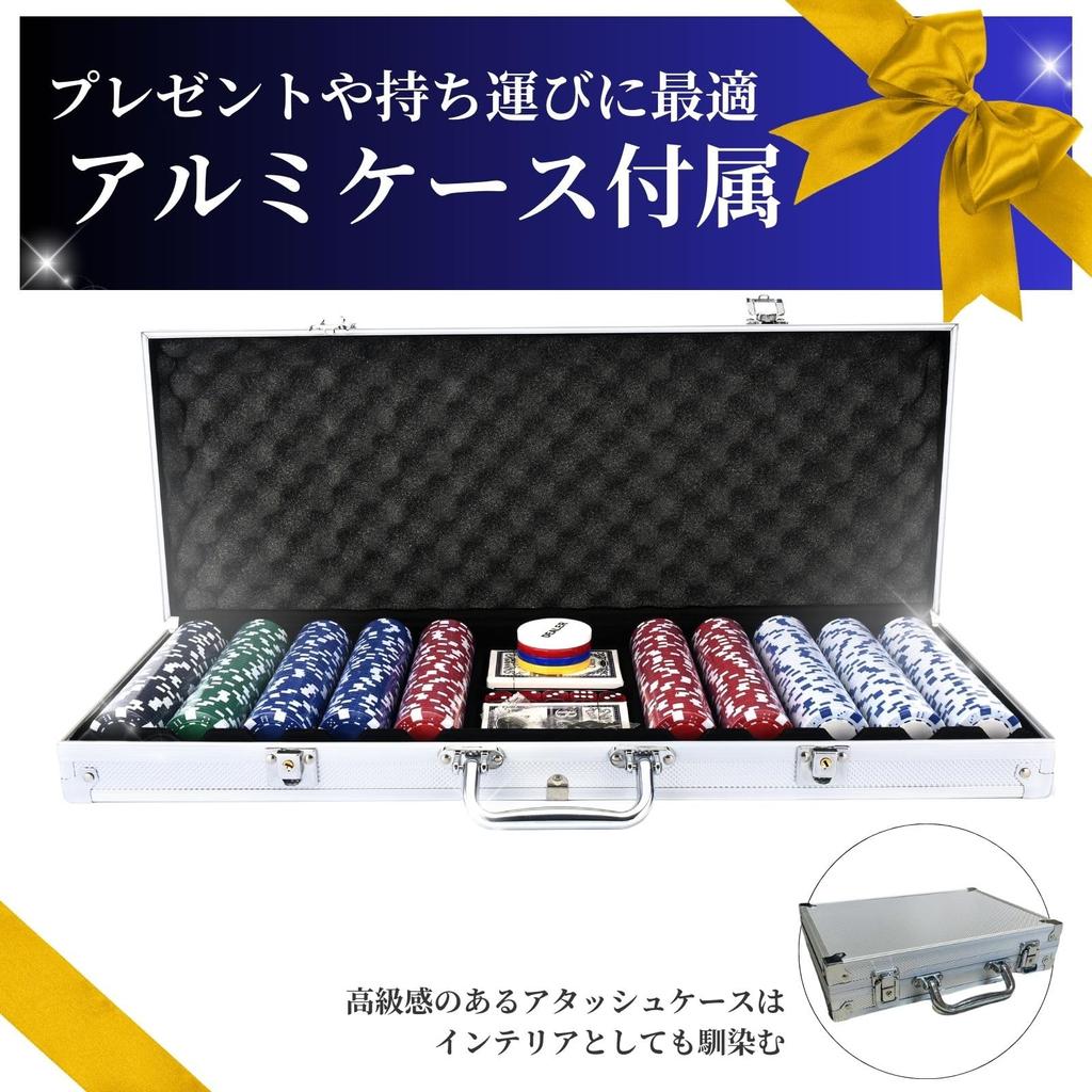 Набор для покера Casino Set, который представляет собой настоящий покер, фишки для покера, фишки для покера, фишки для маджонга, фишки для покера в казино, 5 цветов, 100 штук, 200