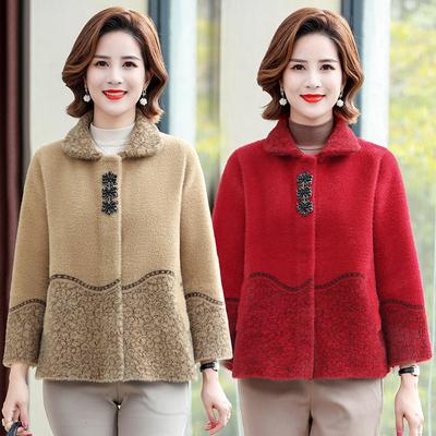 Женский утолщенный кардиган свитер новый искусственный норковый бархат свитер пальто женские теплые куртки
