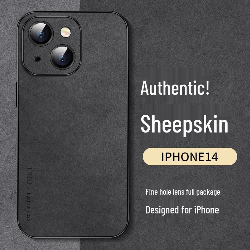 Премиальный чехол из нубука с полной защитой объектива для серии iPhone 14