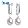 LSOOYH Natural Freshwater Drop Pearl Earrings For Women Cubic Zirconia Fashion Clip On Earrings