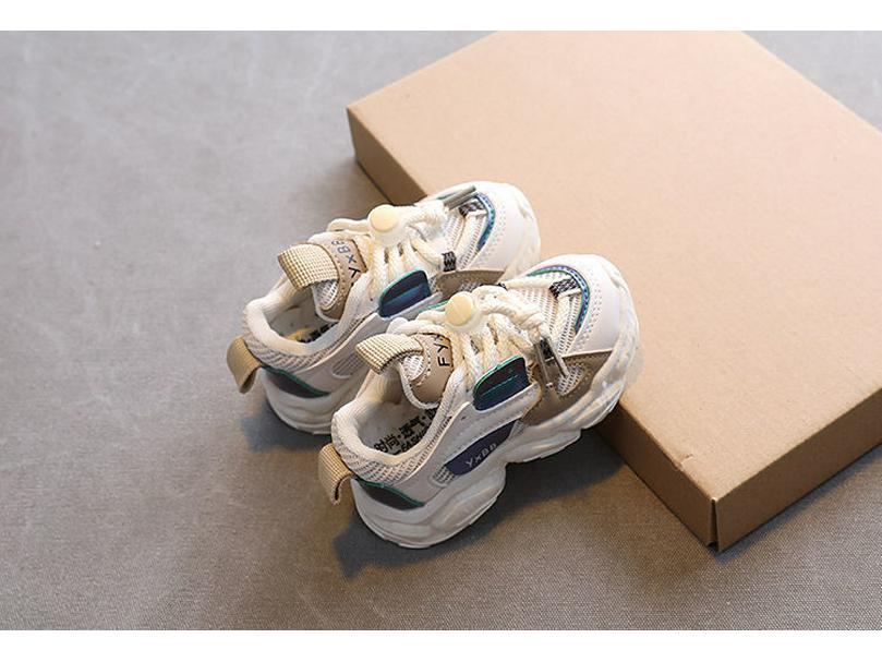 Breathable Mesh Sports Shoes for Toddlers (Ages 1-6) - Spring 2022 Collection for Boys & Girls