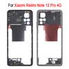 Средняя рамка (безель) для Xiaomi Redmi Note 12 Pro 4G