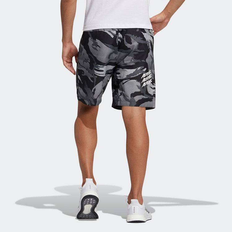 Adidas Camo Woven Performance Shorts Men Bottoms Light-Grey White GP0834