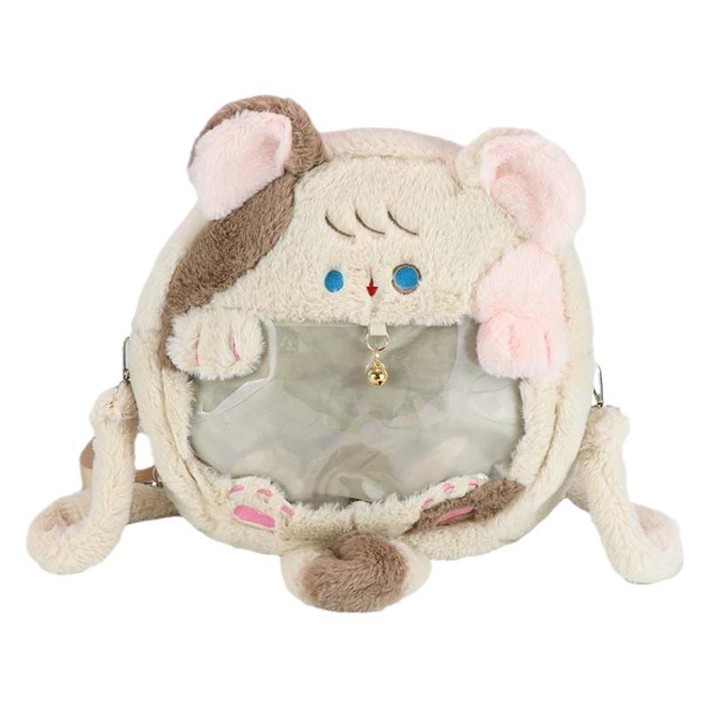 Pain Bag Backpack Cute Flower Cat Plush Backpack Large Capacity Girl Student Versatile Single Shoulder Messenger Bag High Value