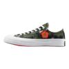 Кеды унисекс Kenzo x Chuck 70 Low Cypress Black White Зеленые A16291C