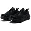 SAUCONY Кроссовки Hurricane 25 Унисекс Черные - S11026-501