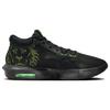 Nike LeBron Witness 8 EP Black Volt мужские кроссовки белые FB2237-002