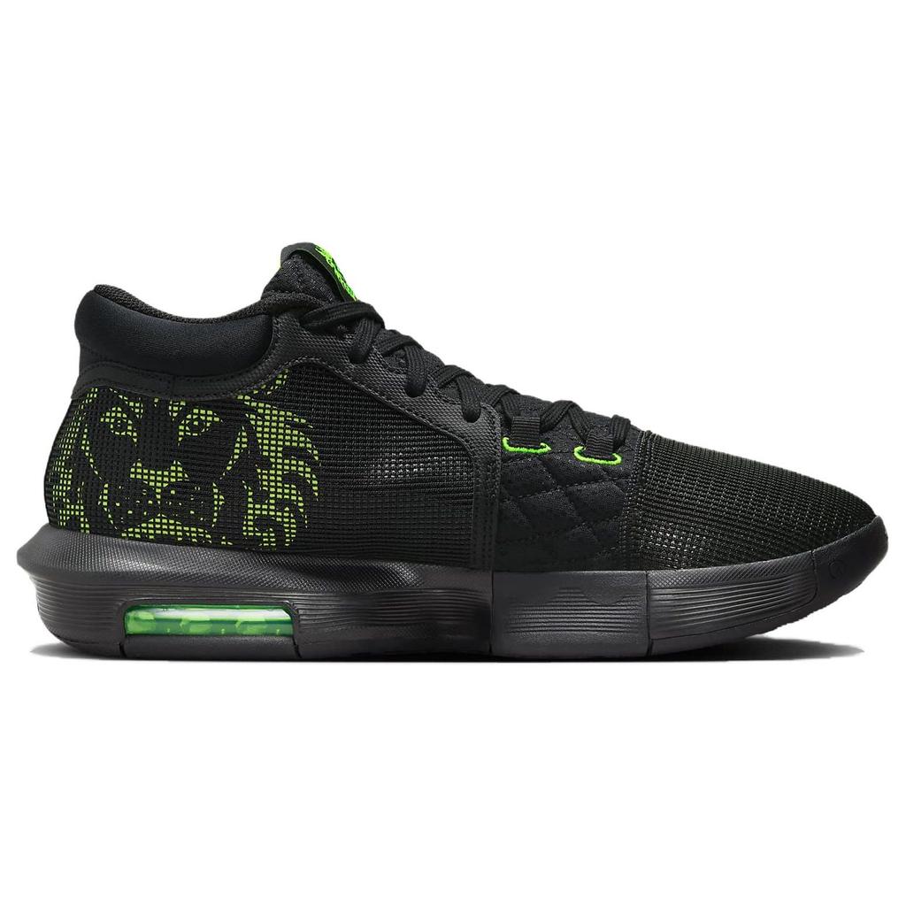 Nike LeBron Witness 8 EP Black Volt мужские кроссовки белые FB2237-002