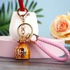 Chinese Style Lucky Money Bag Keychain - Korean Version Creative Pendant for Women