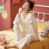 Women's Spring and Fall Pajamas Homewear Suit Students Cotton Long-Sleeved Fall and Winter Simple Loose Sweet Homewear Suit