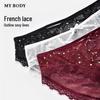 Женские трусы-слипы с низкой посадкой из соблазнительного кружева mybody