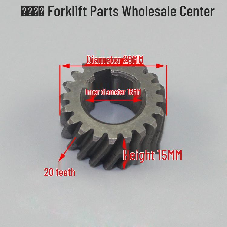 Jia Li Xiao Forklift Drive Wheel Motor Sprocket Gear Set for Liu, Heli, Nuo Li Forklifts