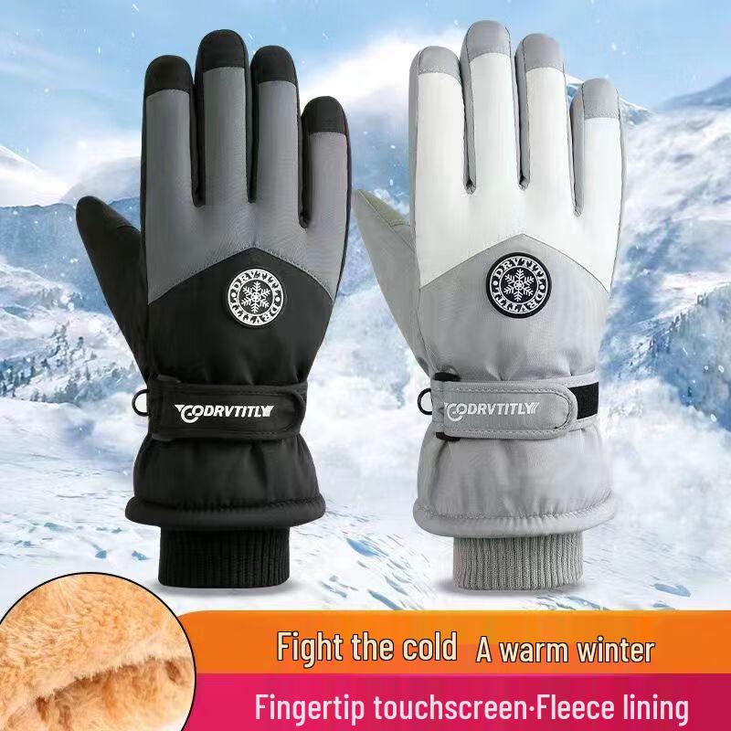 Maiceyi Winter Warm Touchscreen Ski Gloves
