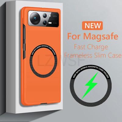 Для Magsafe тонкий матовый жесткий магнитный чехол для Xiaomi Mi Mix Fold 2 Mix Fold 3 Fold2 Fold3 беспроводная зарядка жесткий задний чехол