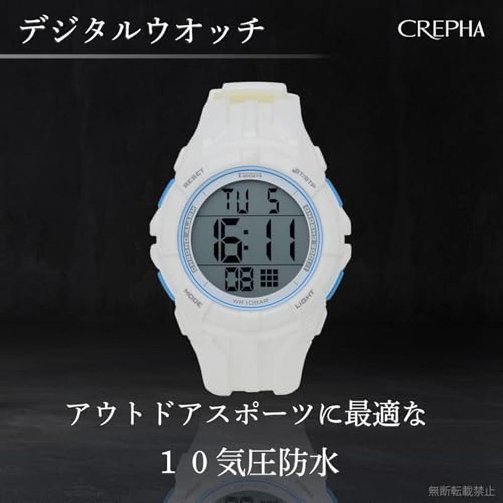CREPHA Цифровые Водонепроницаемые до 10 Уретан Идеальны для Спорта и T-SPORTS Наручные Часы, Многофункциональные, ATM, Легко читаемый Ремешок, Плавание, Белый,