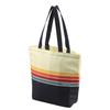 Insulated Cooler Tote Cooler 6L Drawstring Cream (CAPTAIN STAG) UE-677 Bag, Bag, Capacity, Closure, Yellow/Multi-Border